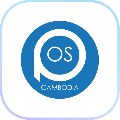 POS Cambodia